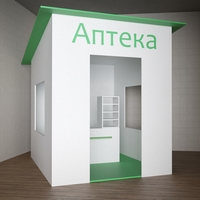 Игровой домик «Аптека» - fgospostavki.ru - Красный Сулин