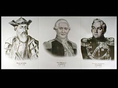 Портреты путешественников (25 штук, формат А3) - fgospostavki.ru - Красный Сулин