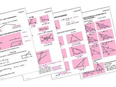 Таблицы по геометрии 7 класс (18 штук, формат А1) - fgospostavki.ru - Красный Сулин