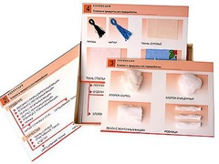 Коллекция "Хлопок и продукты его переработки" (средняя школа) - fgospostavki.ru - Красный Сулин