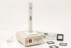 Прибор для наблюдения линейчатых спектров - fgospostavki.ru - Красный Сулин