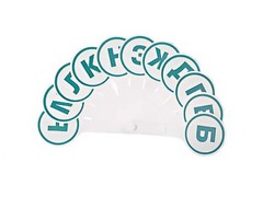 Касса-веер согласных - fgospostavki.ru - Красный Сулин