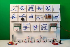 Цифровая лаборатория "Электричество" (набор для демонстраций с комплектом датчиков) - fgospostavki.ru - Красный Сулин