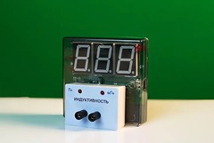 Датчик индуктивности с независимой индикацией (демонстрационный) - fgospostavki.ru - Красный Сулин