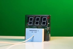 Датчик температуры с независимой индикацией (термометр демонстрационный) - fgospostavki.ru - Красный Сулин