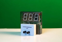 Датчик электрического сопротивления с независимой индикацией (омметр демонстрационный) - fgospostavki.ru - Красный Сулин