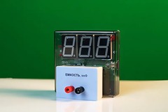 Датчик электрической емкости с независимой индикацией (демонстрационный) - fgospostavki.ru - Красный Сулин