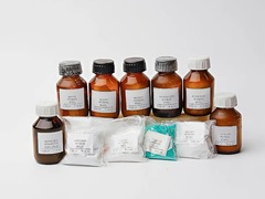 Набор № 13 ВС "Галогениды" - fgospostavki.ru - Красный Сулин