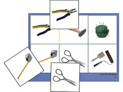 Логопедическое лото "Инструменты" (4 планшета, 24 карточки, цветное, ламинированное) - fgospostavki.ru - Красный Сулин