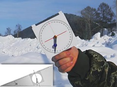 Угломер вертикальный - fgospostavki.ru - Красный Сулин