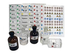 Набор этикеток самоклеющихся (демонстрационный) - fgospostavki.ru - Красный Сулин