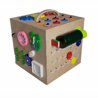 Бизикуб «Лучший друг» - fgospostavki.ru - Красный Сулин