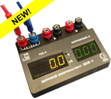 Цифровой ампервольтметр ЦАВ-1 - fgospostavki.ru - Красный Сулин