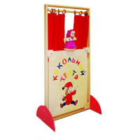 Ширма “Кукольный театр” - fgospostavki.ru - Красный Сулин