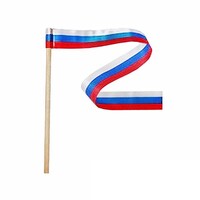 Лента Россия на деревянной палочке - fgospostavki.ru - Красный Сулин