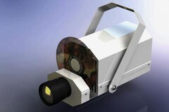 Проектор Солнечный-LED - fgospostavki.ru - Красный Сулин