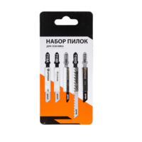 Набор универсальных пилок для электролобзика - fgospostavki.ru - Красный Сулин