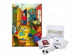 Магнитно-маркерный ситуационный плакат "Детская комната" с набором магнитных карточек + методические рекомендации (иностранный язык) - fgospostavki.ru - Красный Сулин