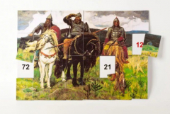 Магнитная таблица умножения "Богатыри" - fgospostavki.ru - Красный Сулин