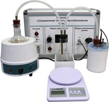 Комплект учебно-лабораторного оборудования «Измерение теплоты парообразования» - fgospostavki.ru - Красный Сулин