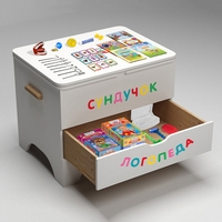 Сундучок логопеда - fgospostavki.ru - Красный Сулин