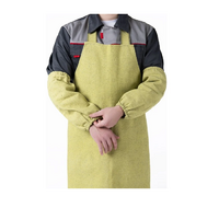 Фартук защитный - fgospostavki.ru - Красный Сулин