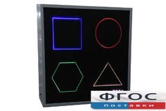 Интерактивная панель «Цветные фигуры 4» (вариант 3) - fgospostavki.ru - Красный Сулин