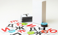 Набор магнитных карточек "Фонетические шахматы" - fgospostavki.ru - Красный Сулин