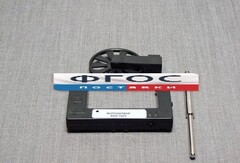 Фотозатвор (оптоэлектрический датчик) (KDS-1023) - fgospostavki.ru - Красный Сулин