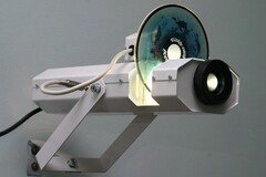 Проектор Солнечный-100 - fgospostavki.ru - Красный Сулин