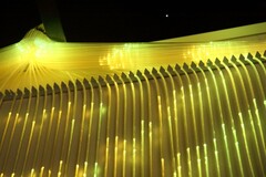 Настенный гребень для «Звёздного дождя» - fgospostavki.ru - Красный Сулин