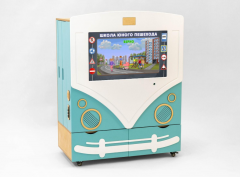 МИК «ПДД» - Методический интерактивный комплекс - fgospostavki.ru - Красный Сулин