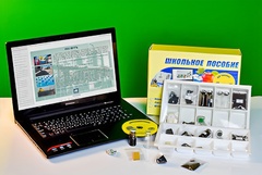 Коллекция натурально-интерактивная "Сырье для топливной промышленности" - fgospostavki.ru - Красный Сулин