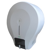 Автоматический диспенсер для туалетной бумаги с комплектом туалетной бумаги - fgospostavki.ru - Красный Сулин