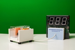 Датчик оптической плотности с независимой индикацией (демонстрационный) - fgospostavki.ru - Красный Сулин