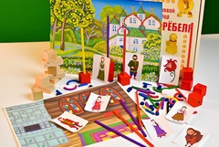 Игровой набор Фребеля "Аленький цветочек" (серия "Сказочный мир". Выпуск 2) - fgospostavki.ru - Красный Сулин