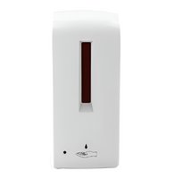 Автоматический диспенсер дезинфицирующих средств  - fgospostavki.ru - Красный Сулин