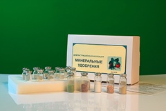 Коллекция "Минеральные удобрения" - fgospostavki.ru - Красный Сулин