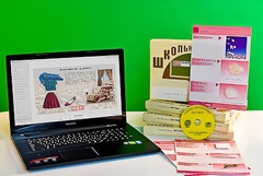 Коллекция натурально-интерактивная "Хлопок" - fgospostavki.ru - Красный Сулин