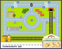 Игровой набор "Транспорт" - fgospostavki.ru - Красный Сулин