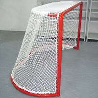 Сетка для хоккейных ворот (нить 2,2 миллиметра, 1,85Х1,25Х0,5 метров) - fgospostavki.ru - Красный Сулин