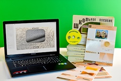 Коллекция натурально-интерактивная "Шерсть" - fgospostavki.ru - Красный Сулин