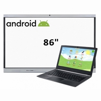 Интерактивная панель 86", ноутбук - fgospostavki.ru - Красный Сулин