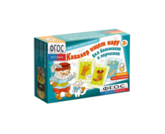 Настольная игра "Кавалер ищет пару" - fgospostavki.ru - Красный Сулин