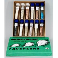Коллекция "Минеральные удобрения" - fgospostavki.ru - Красный Сулин