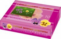 Счетный материал на магнитах "Анютины глазки" - fgospostavki.ru - Красный Сулин