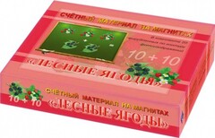 Счетный материал на магнитах "Ягоды" - fgospostavki.ru - Красный Сулин