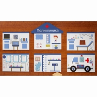 Комплект настенных панелей «Больница» - fgospostavki.ru - Красный Сулин