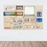 «Край северный, родной. ЯНАО» - Дидактическая настенная панель - fgospostavki.ru - Красный Сулин