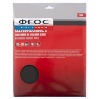Набор шлифовальной бумаги (2 вида) - fgospostavki.ru - Красный Сулин